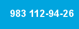 983 112-94-26 983 112-94-26